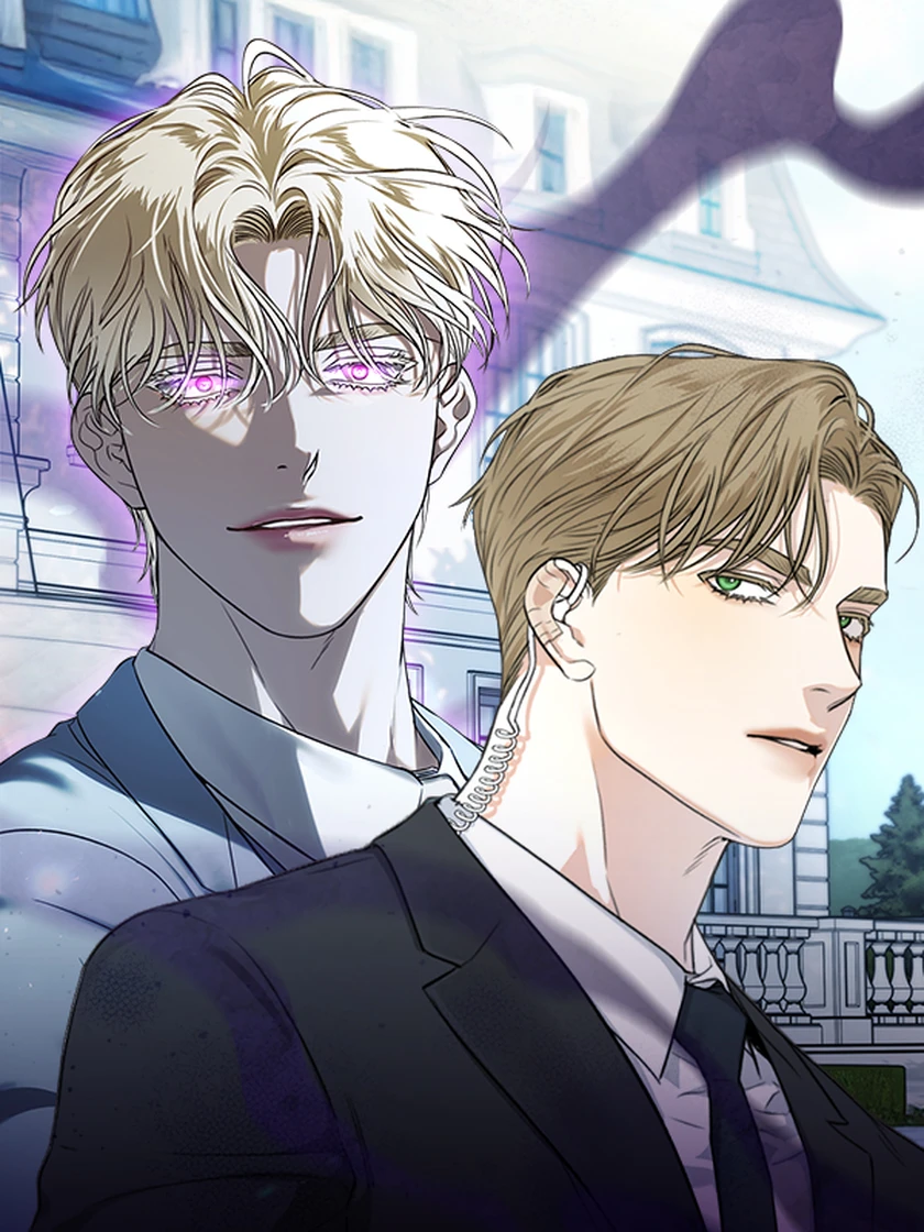 Kiss Me If You Can | จูบฉันสิ ถ้านายกล้า