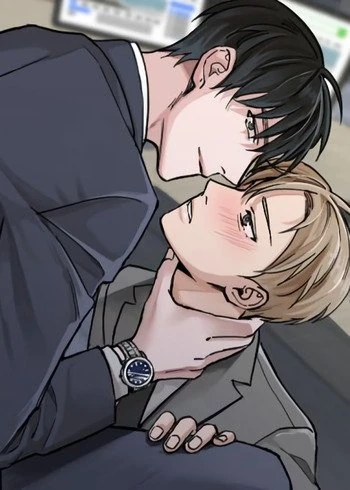 เลขาลีของผม | My Suha