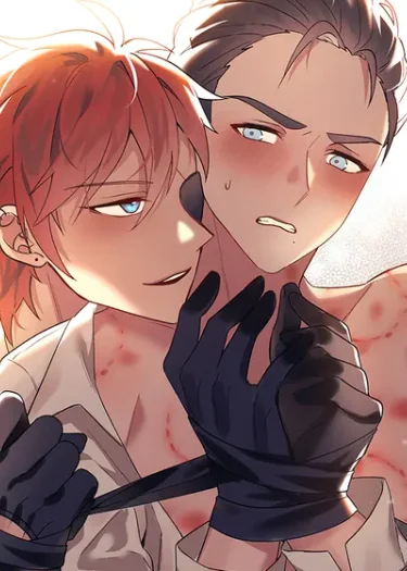 [เรื่องสั้นปราบพยศเจ้านายตัวร้าย] Rusty Nail (R+)