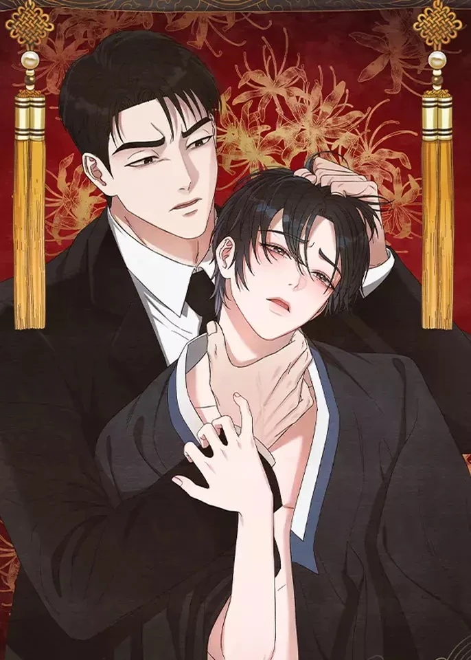 ไออุ่นรักจากนายท่าน | Double Skin