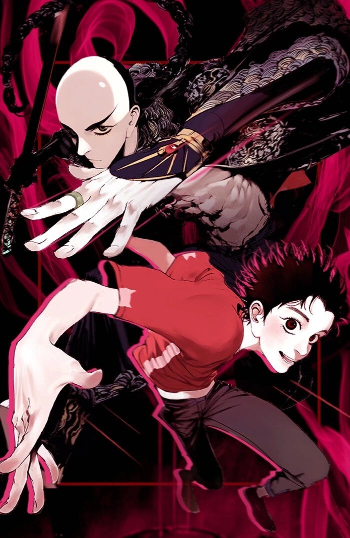 ตำหนักร้างหุบเขามายา | The Last Dynasty