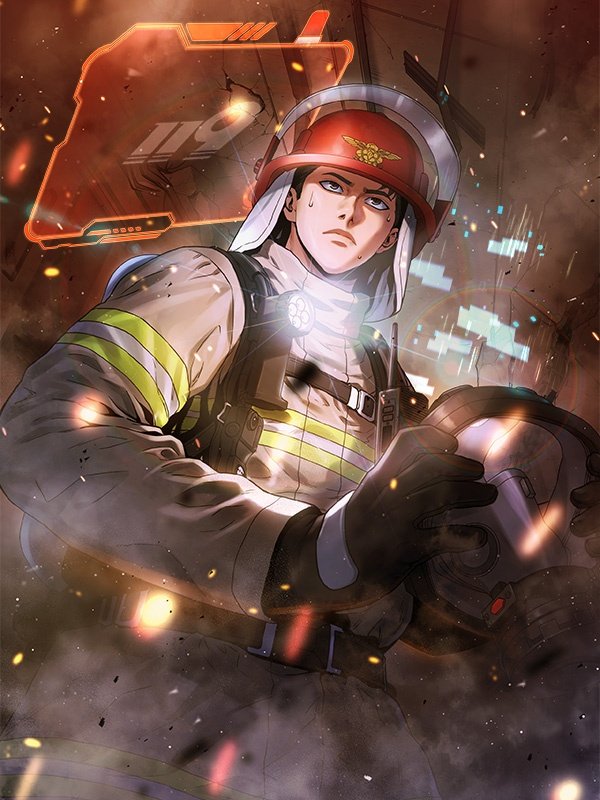 หน่วยผจญเพลิง | Rescue System