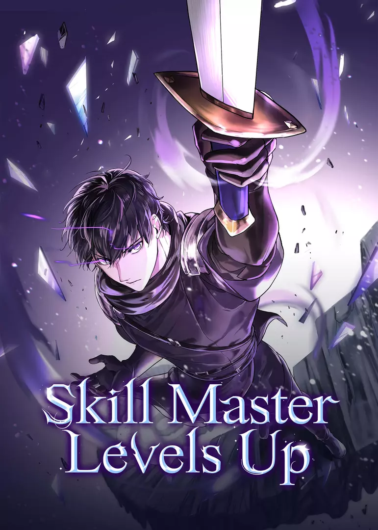 เลเวลอัปด้วยสกิลขั้นเทพ1 | Skill Master Levels Up