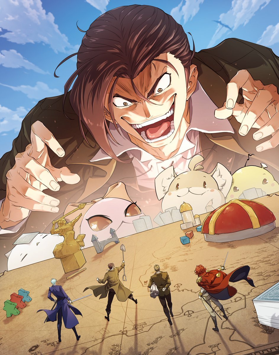 The Greatest Estate Developer