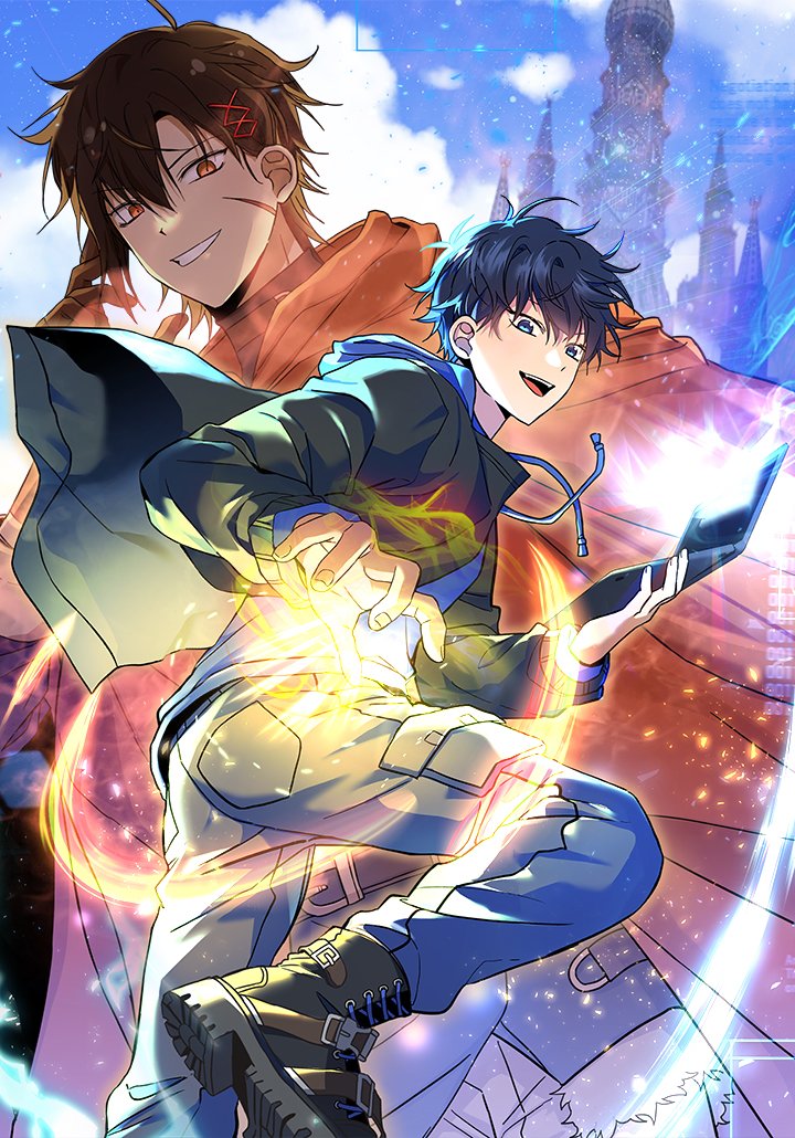 ผู้สืบทอดของเหล่าฮีโร่ระดับตำนาน