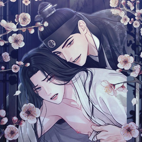 หวนคืนสู่อดีต | Reverse