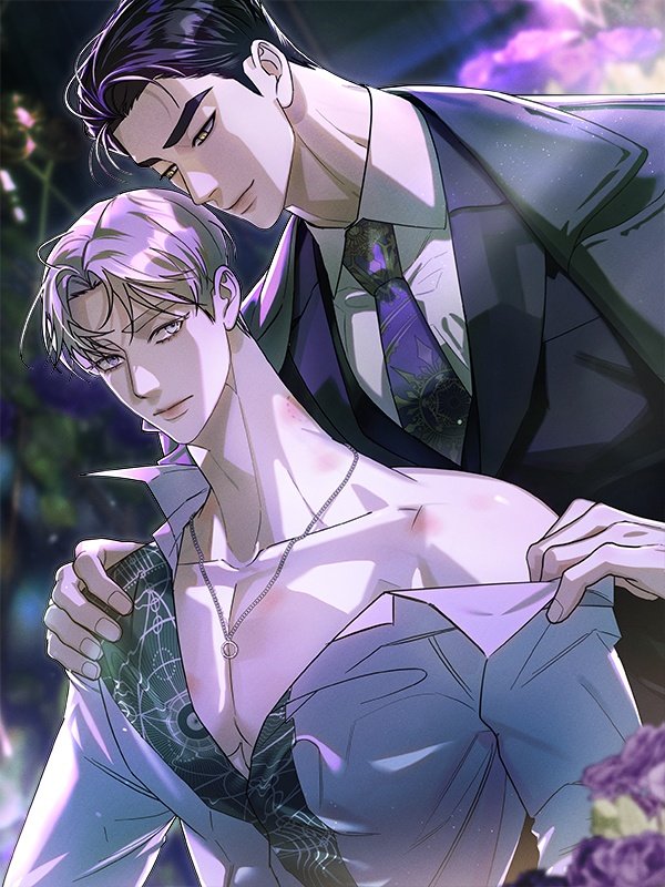 เงื่อนไขความสัมพันธ์ของผมกับเขา | Flip the Script