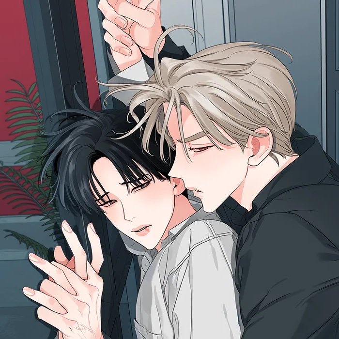 เงาปรารถนา | Within My Shadow