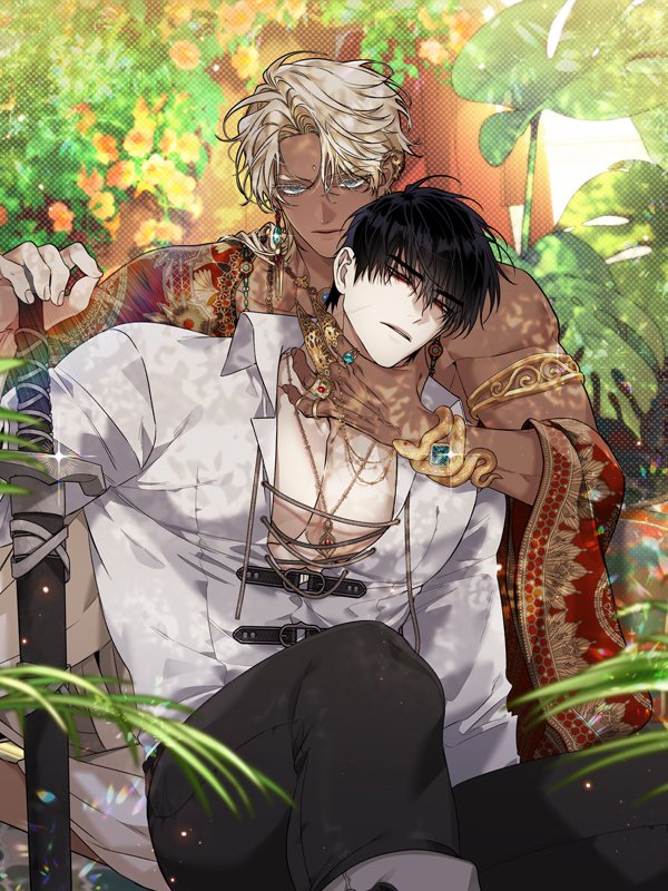 บุปผาใต้คืนตะวันฉาย | Blossoms of the White Night