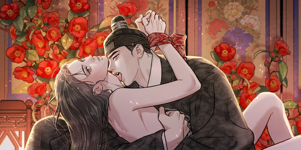 ปรารถนารักพยัคฆ์ดำ | Gale Of The God (+R)