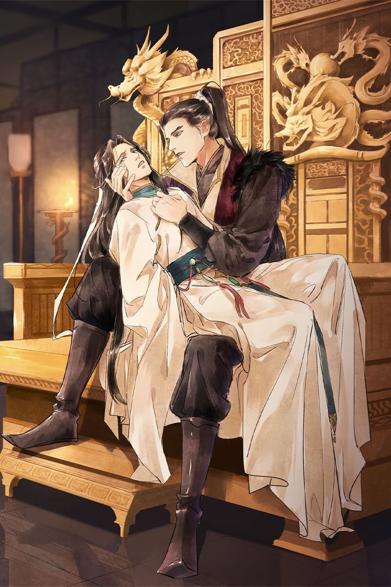 บาปรักลงทัณฑ์ | The Heart-Rending Crime