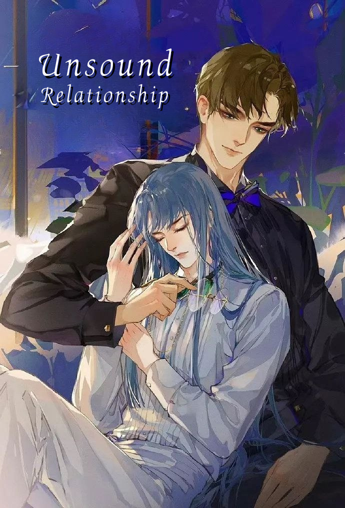 สืบสัมพันธ์ไร้รัก Unsound Relationship