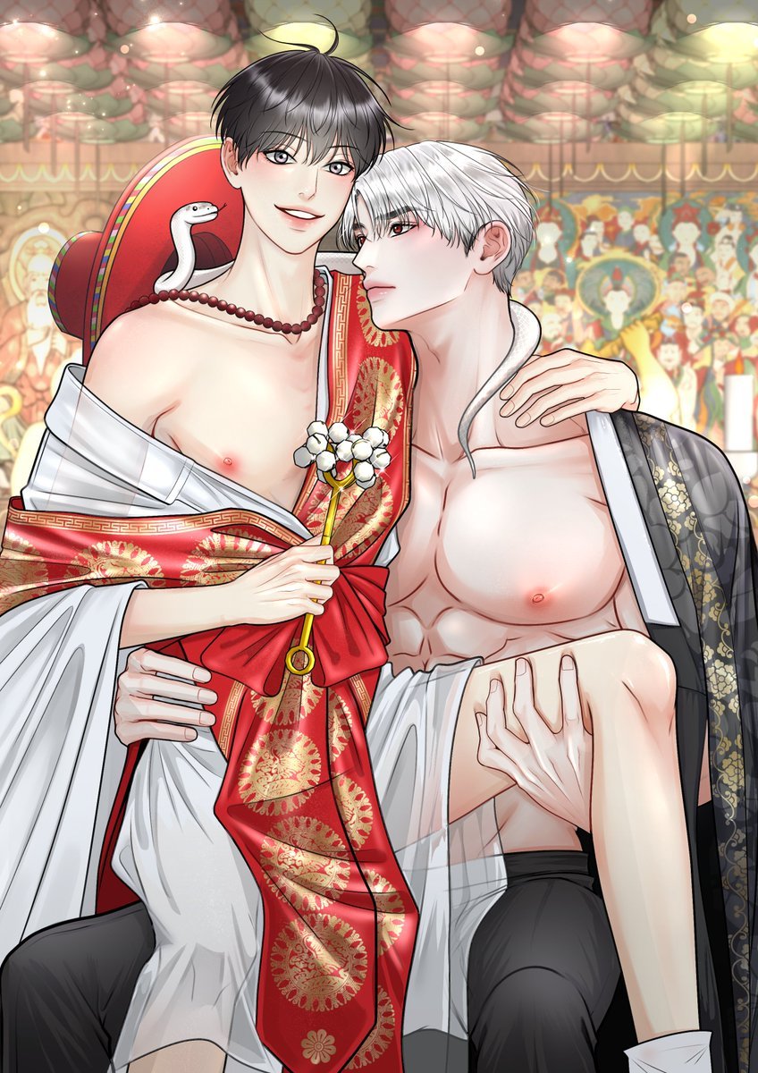 พิธีไล่โทแกบี | Dokkaebi Exorcism (+R)