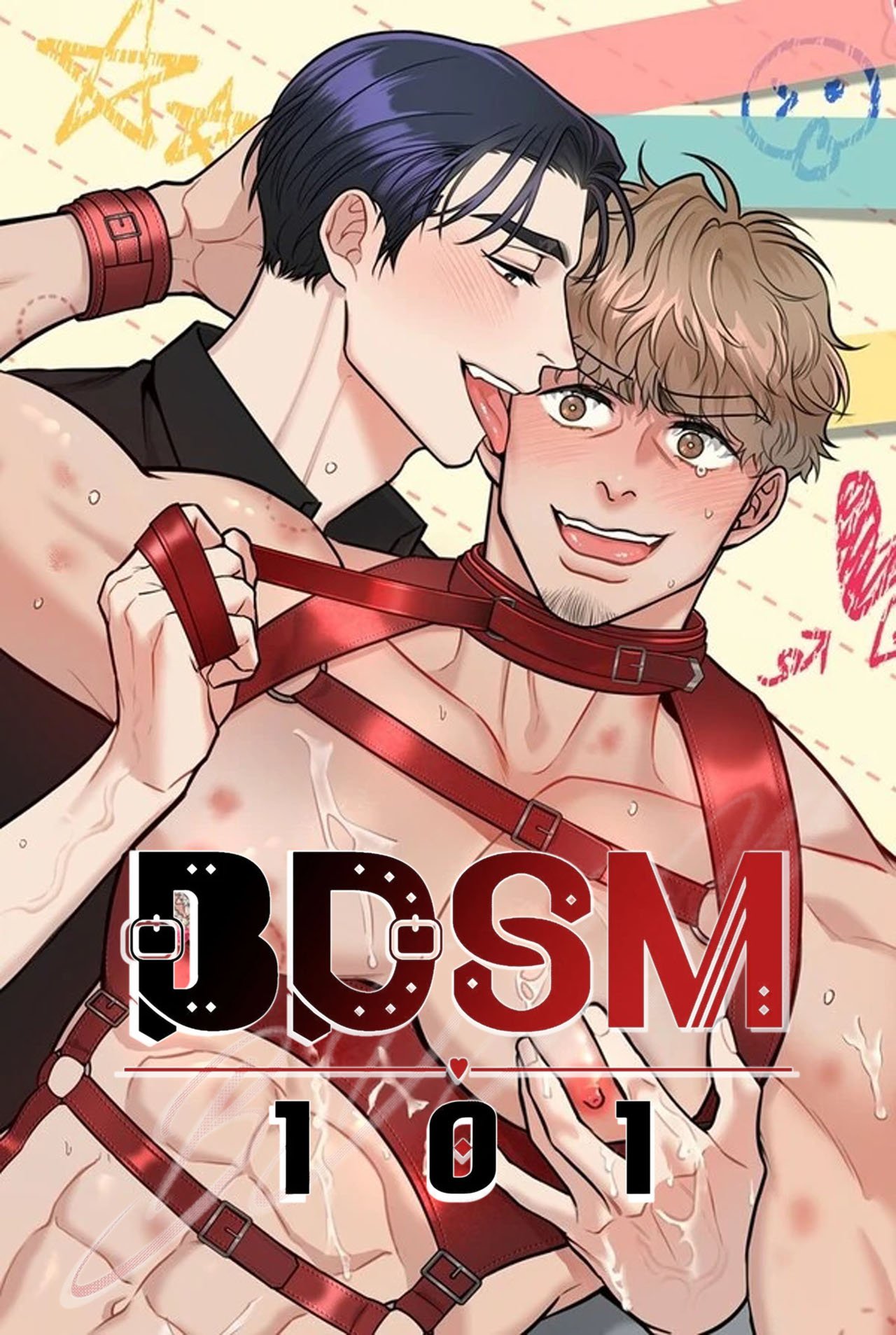 คู่มือสอนรักฉบับ BDSM | BDSM 101 (R+)