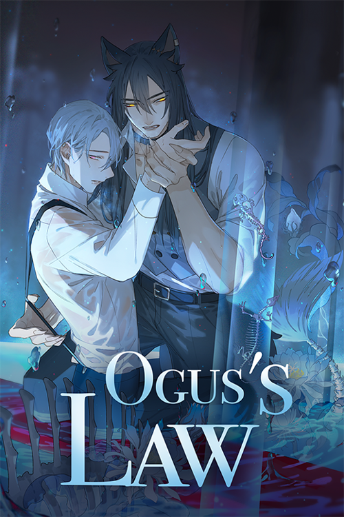 กฎรักแห่งออกัส | Ogus’s Law