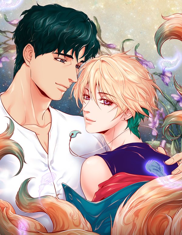 รอบกายคุณเสือ | My Guardian Demon