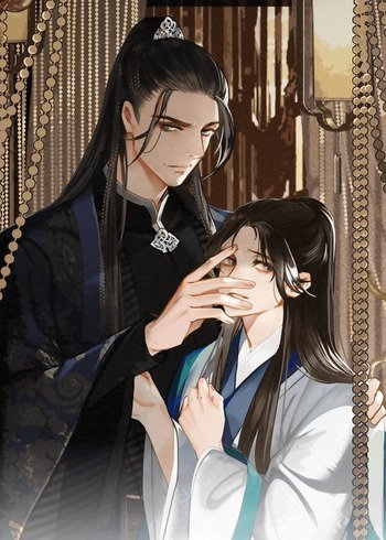 ชายาใบ้ | Silent Lover