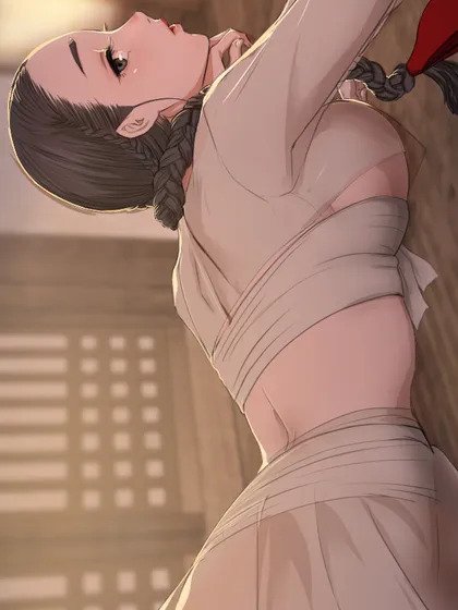 นายหญิง | Madam