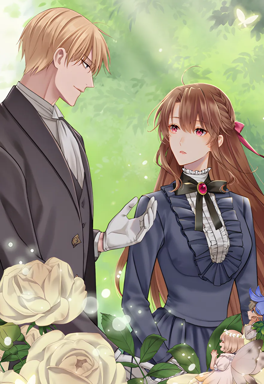 โปรดอย่าตามหาฉัน | Don’t Look for Me