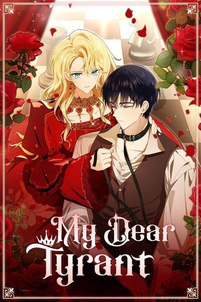 แด่ทรราชแสนรัก | My Dear Tyrant