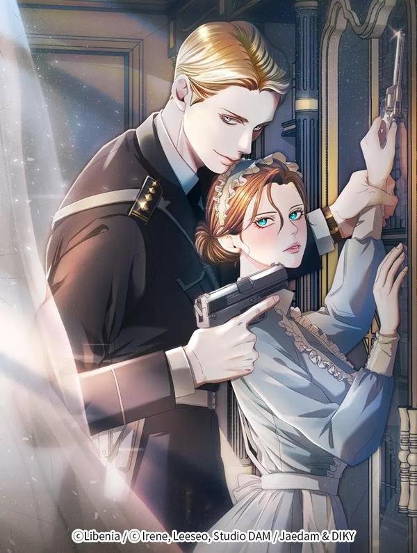 รักใต้เงาแค้น | Try Begging Me (R+)