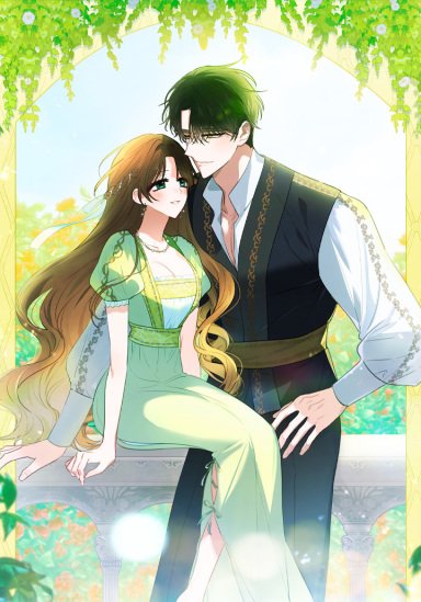 ยามราตรีฉันมีสองนาม | Two Names of Night