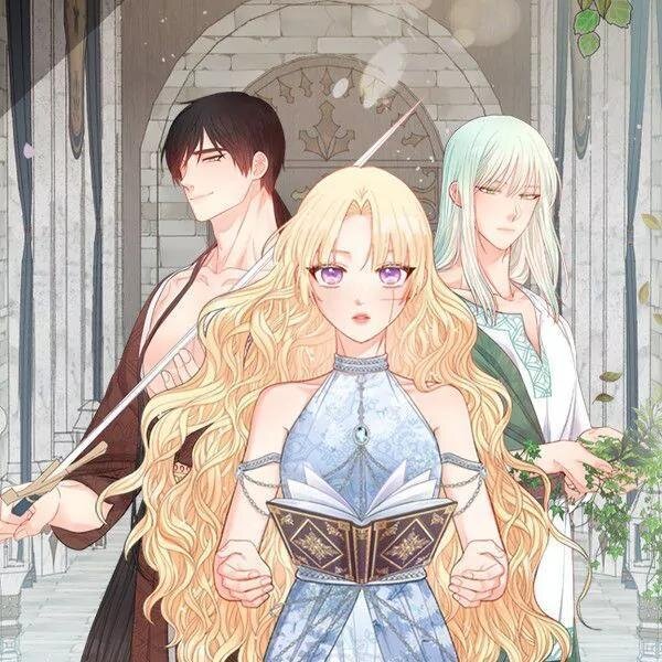 อย่าไปใส่ใจหนังสือเล่มนั้น