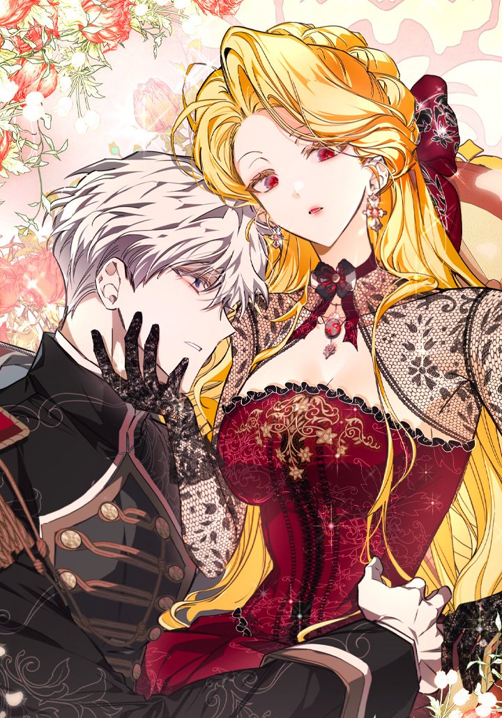 เมื่อฉันกลายเป็นนายหญิงของปีศาจ