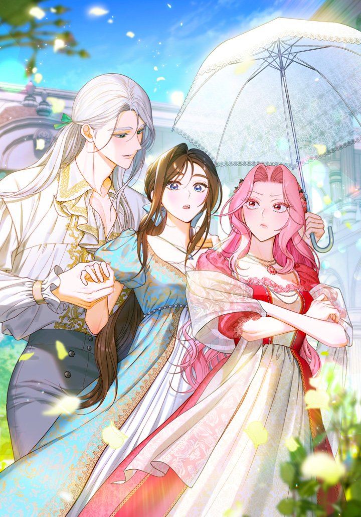 สาวใช้ในสังกัดของจักรพรรดินีตัวร้าย