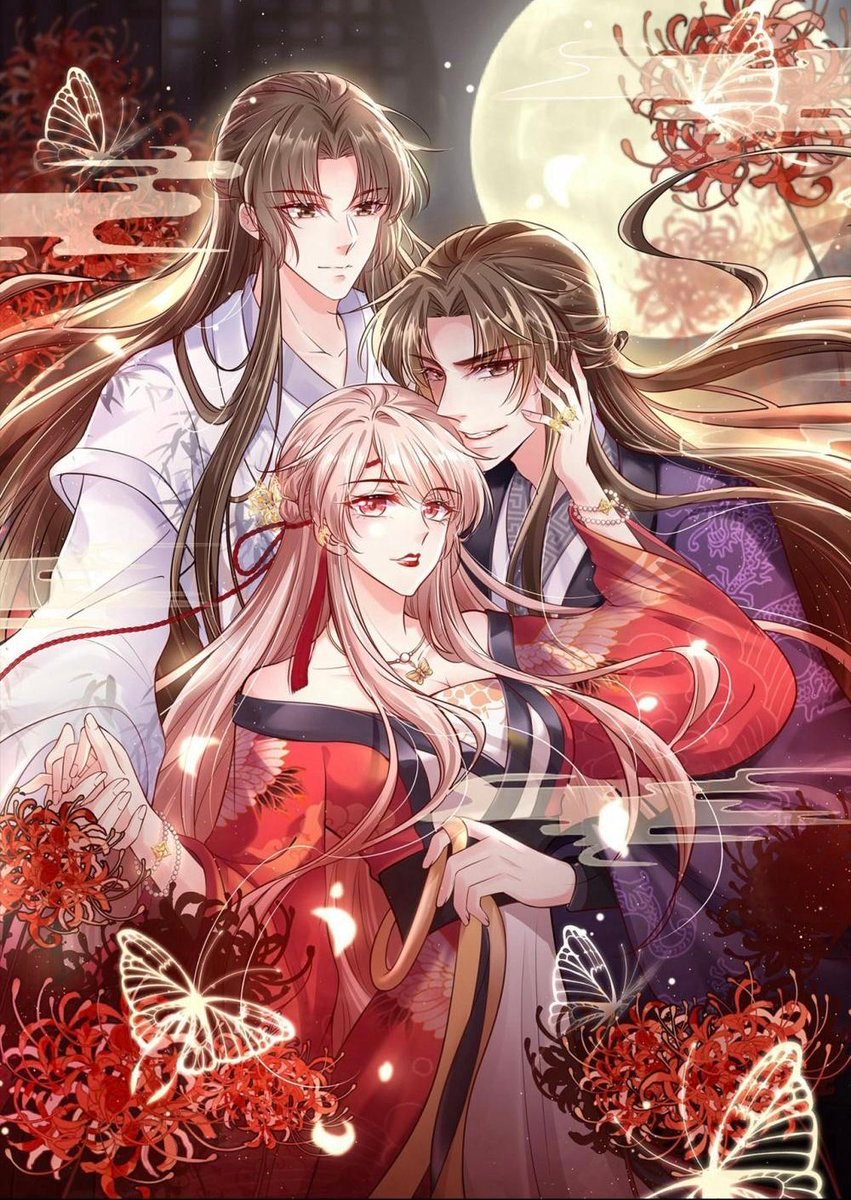 อย่าแหย่เจ้าแม่ | My Queen Untouchable