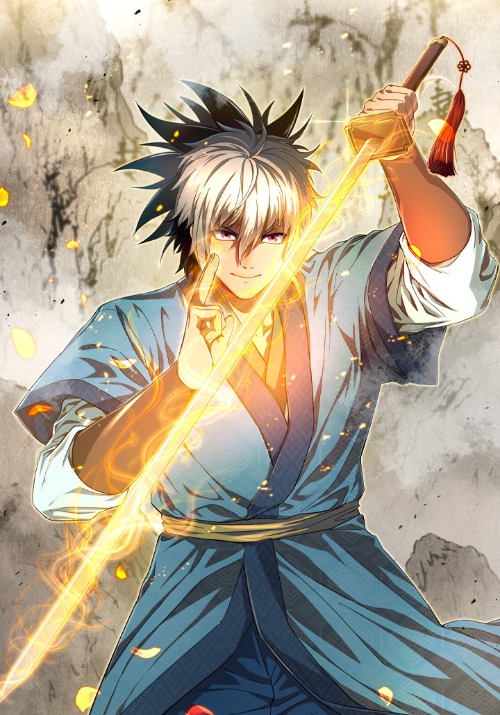 ยอดนักพรตข้ามเวลา