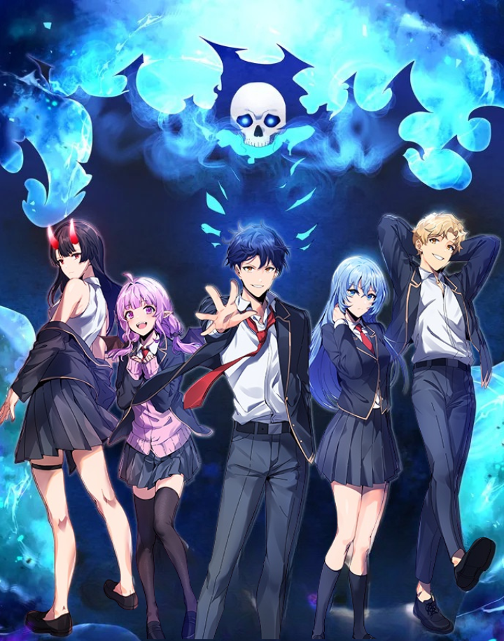 ยอดอัจฉริยะแห่งโรงเรียนเนโครแมนเซอร์ | Necromancer Academy and the Genius Summoner