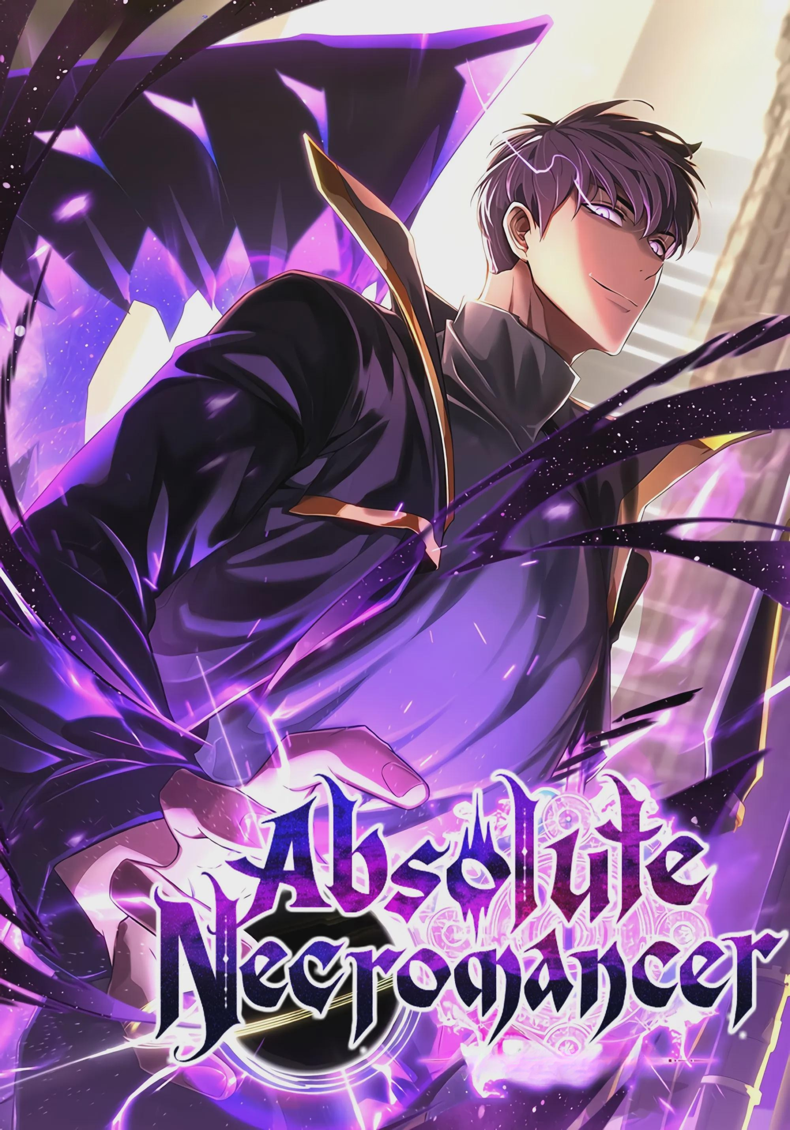 ออลมาสเตอร์ เนโครแมนเซอร์ | Absolute Necromancer