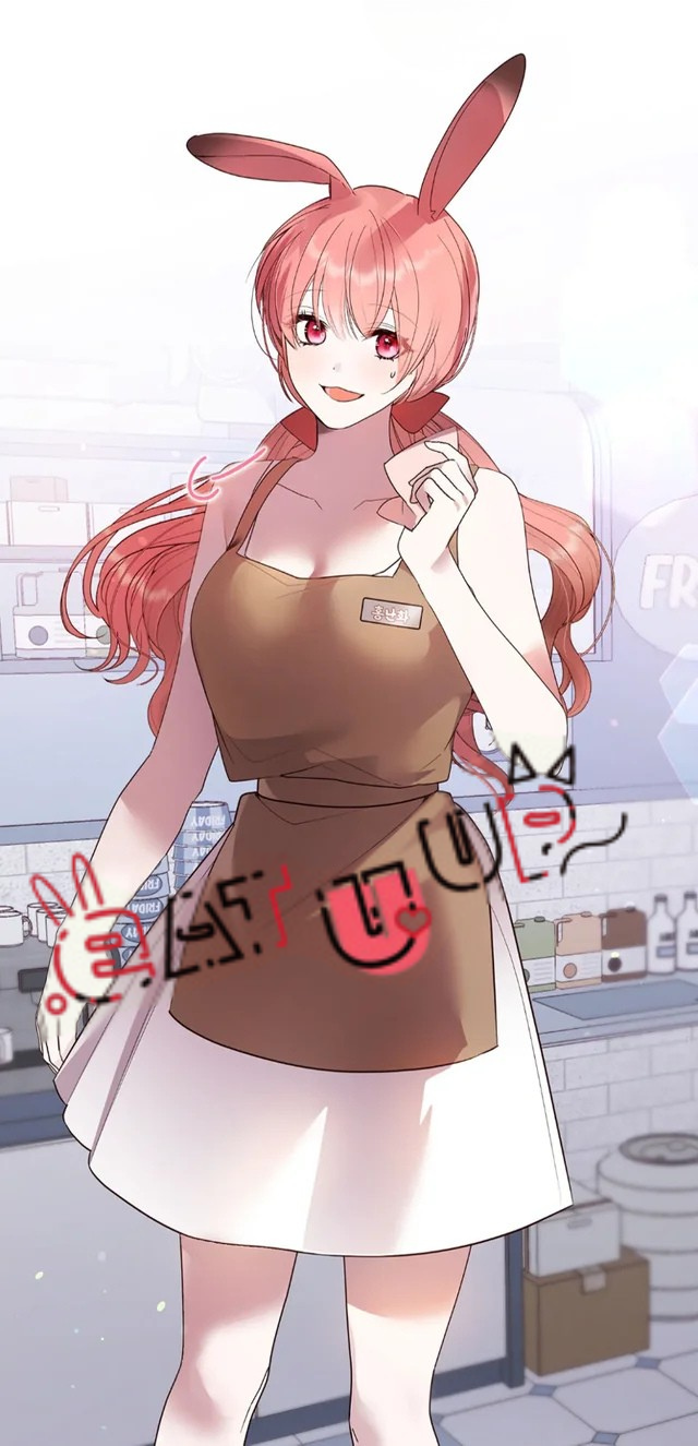 eat u up♥ (R+)(GL)